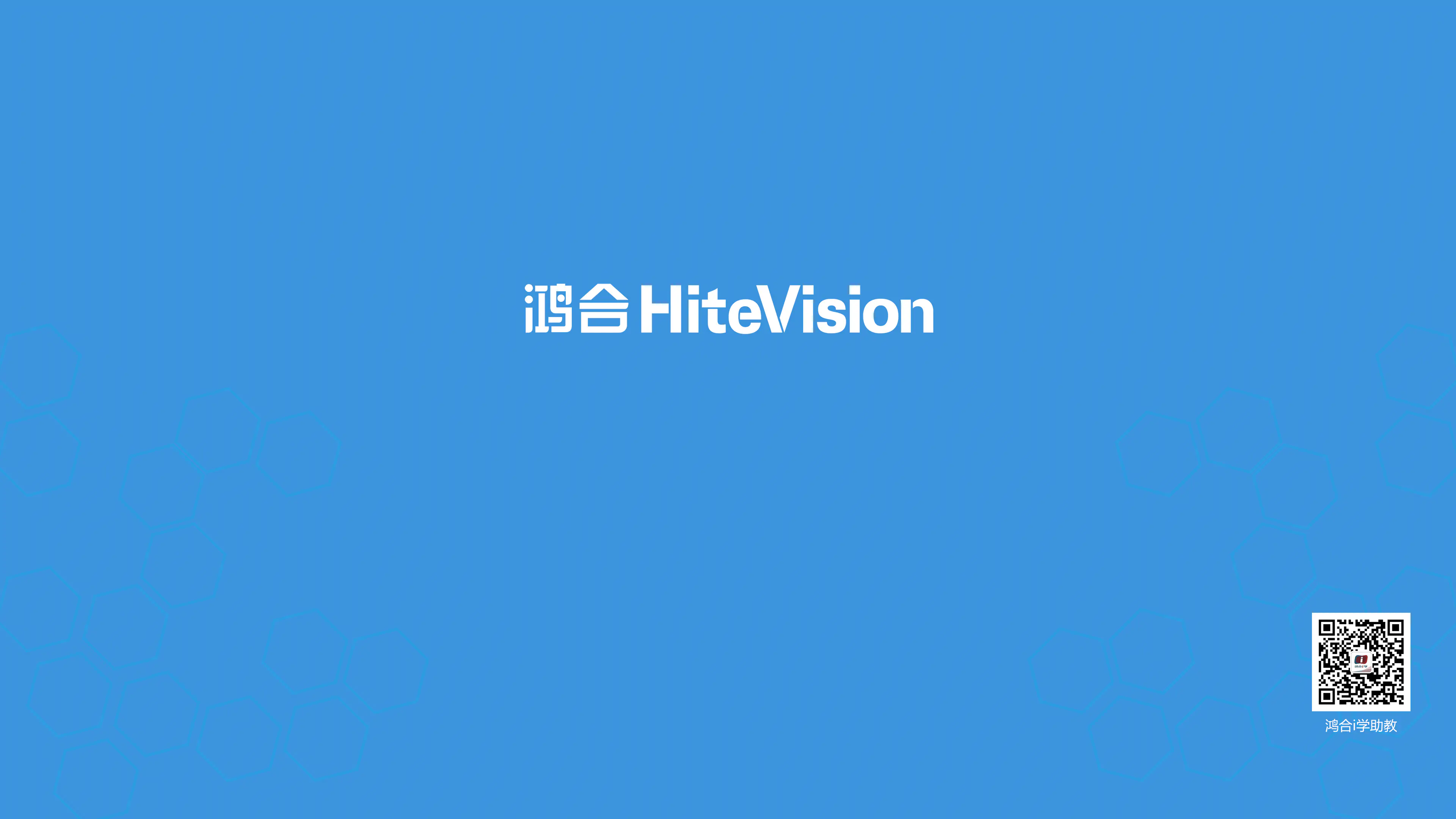 hite-wallpaper-300缩放不挡任务栏
