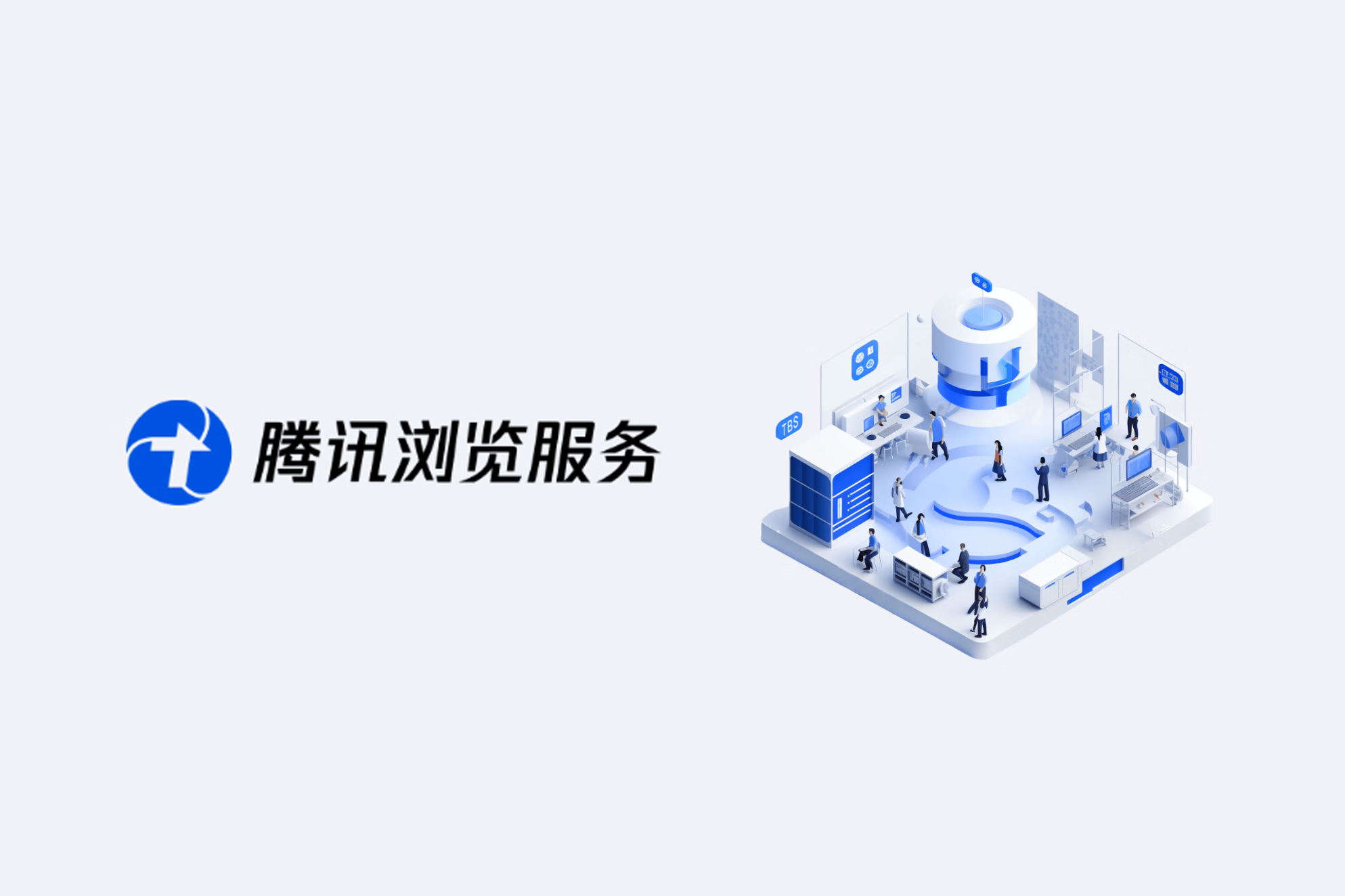 关闭QQx5内核的方法